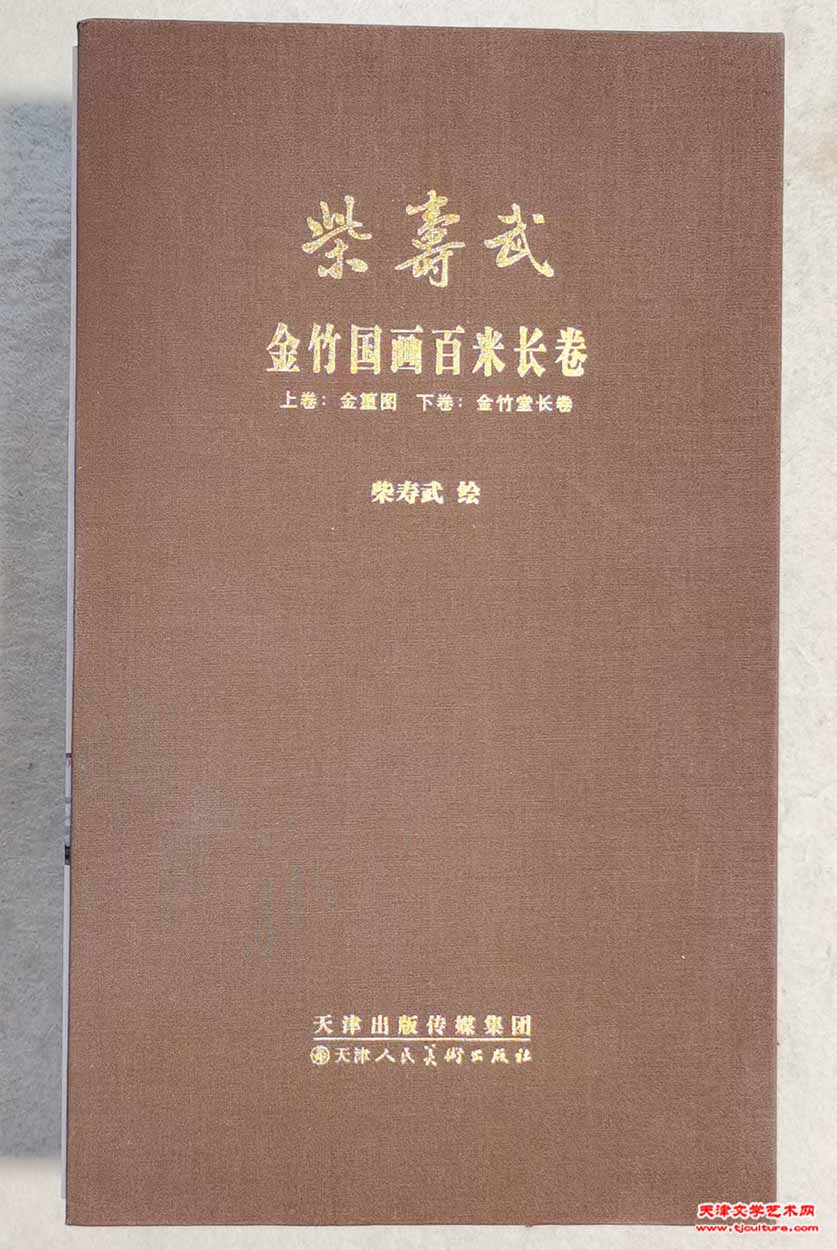 32