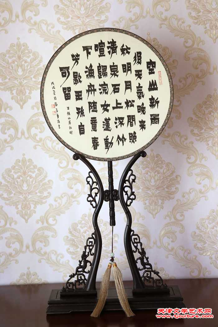 张长勇 作品 --