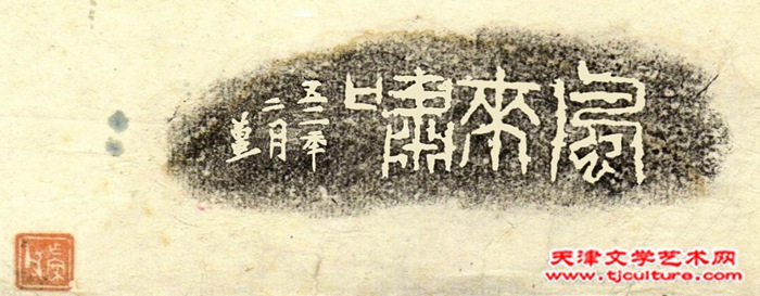 04