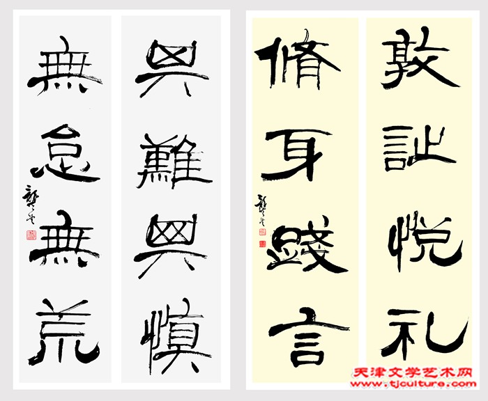 10-11