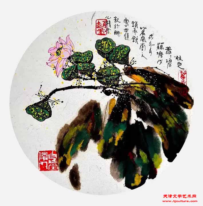 4