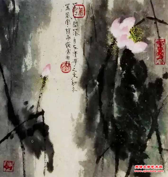 14