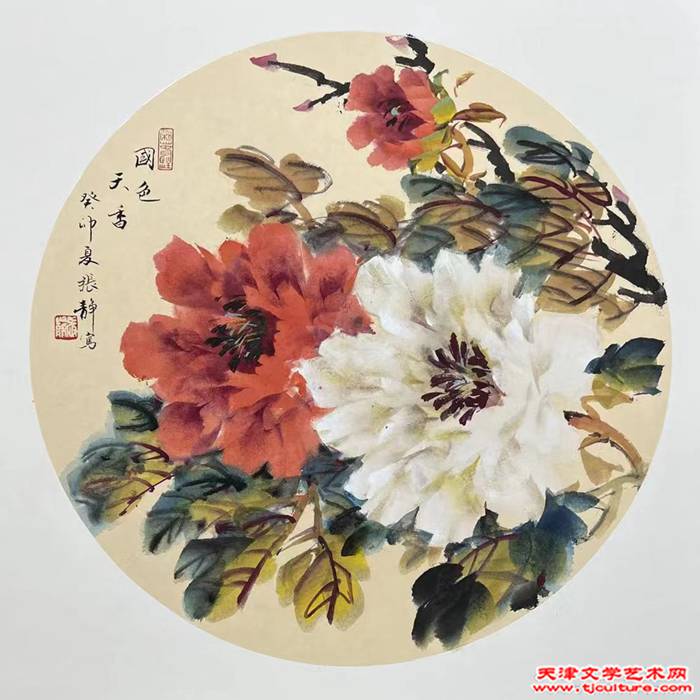 微信图片_202--