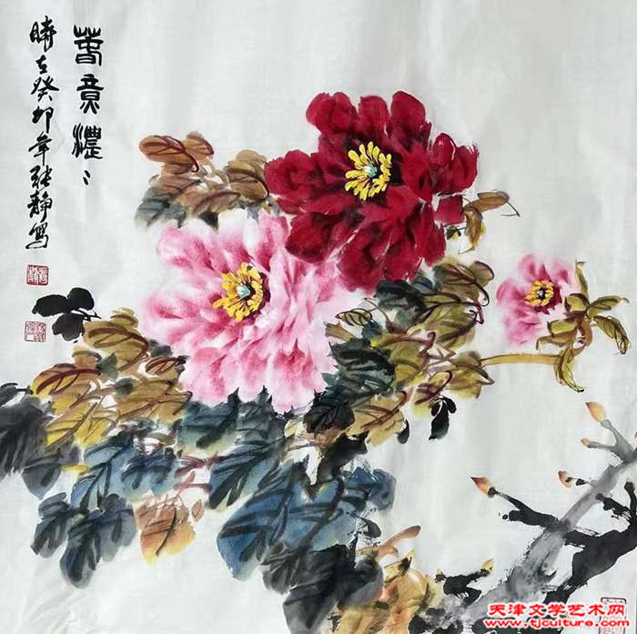 微信图片_202