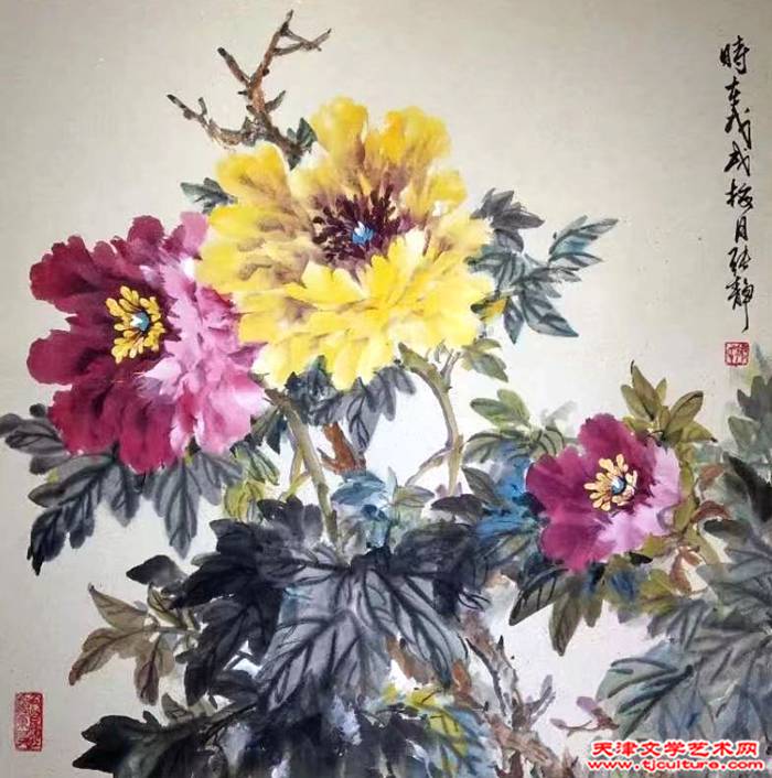 微信图片_20230623192711