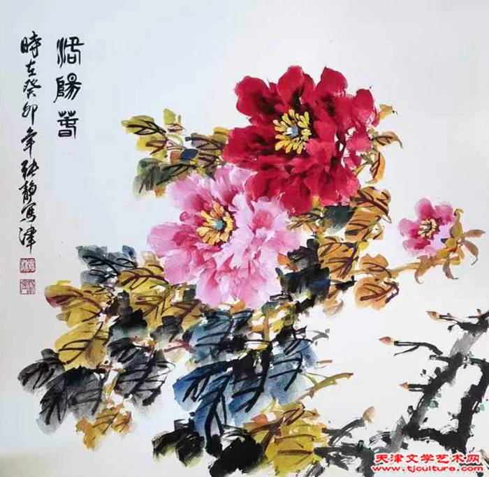 微信图片_20230623192933