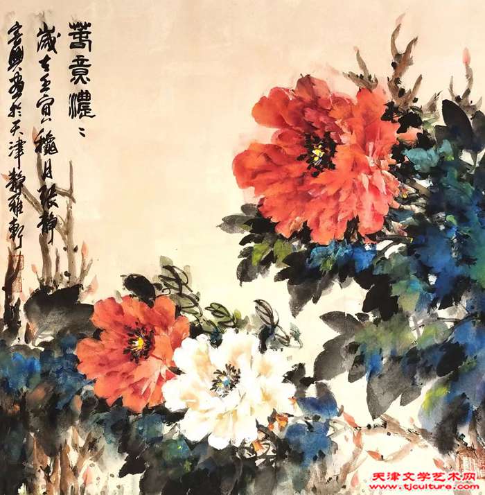 微信图片_20230623192901