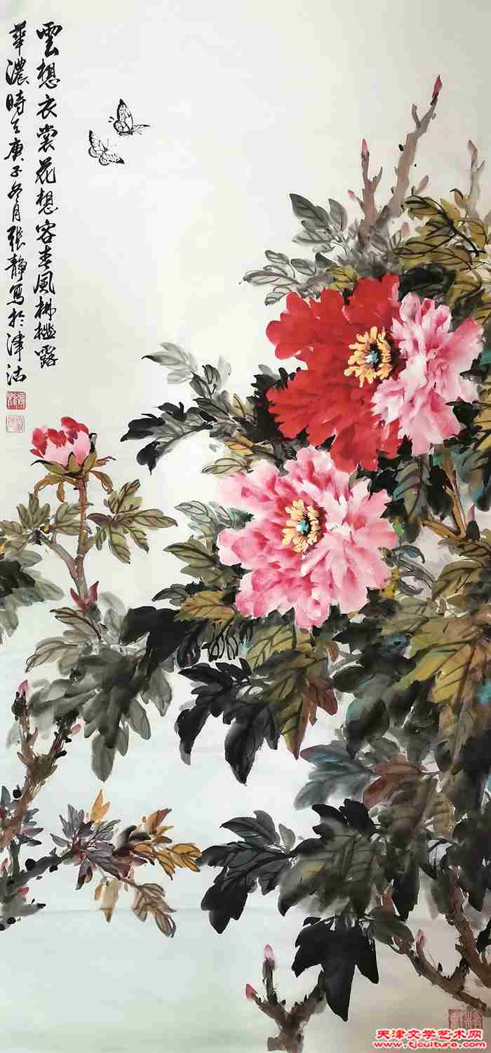 微信图片_20230623192728