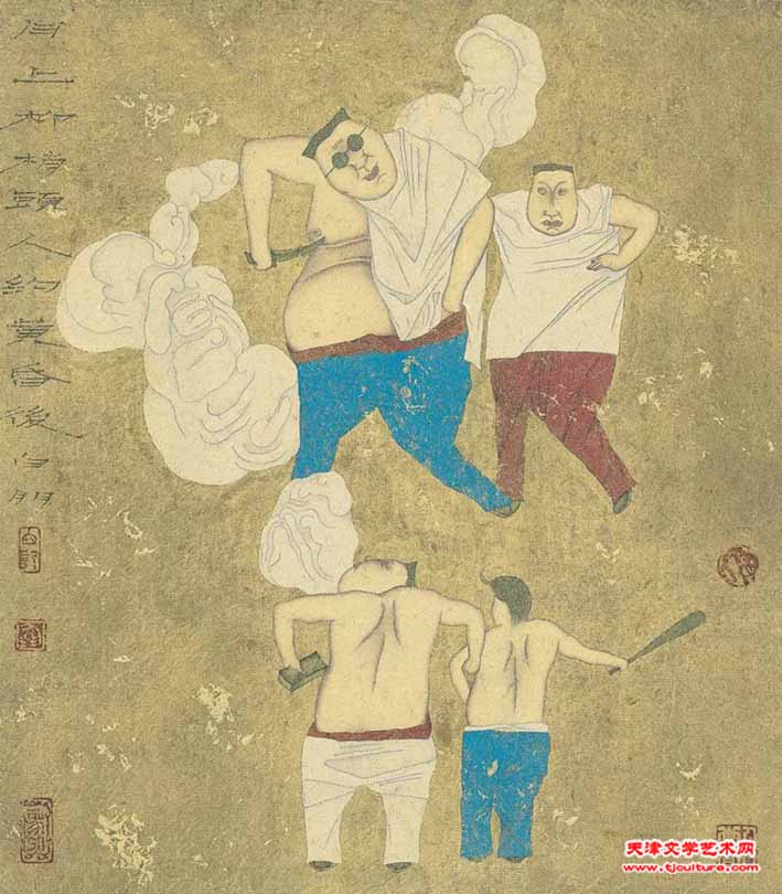 4
