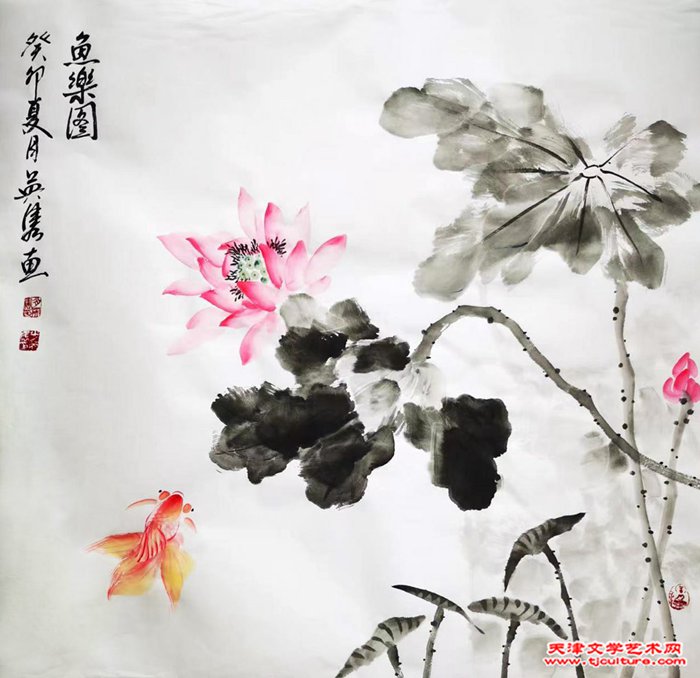 微信图片_20230624203353