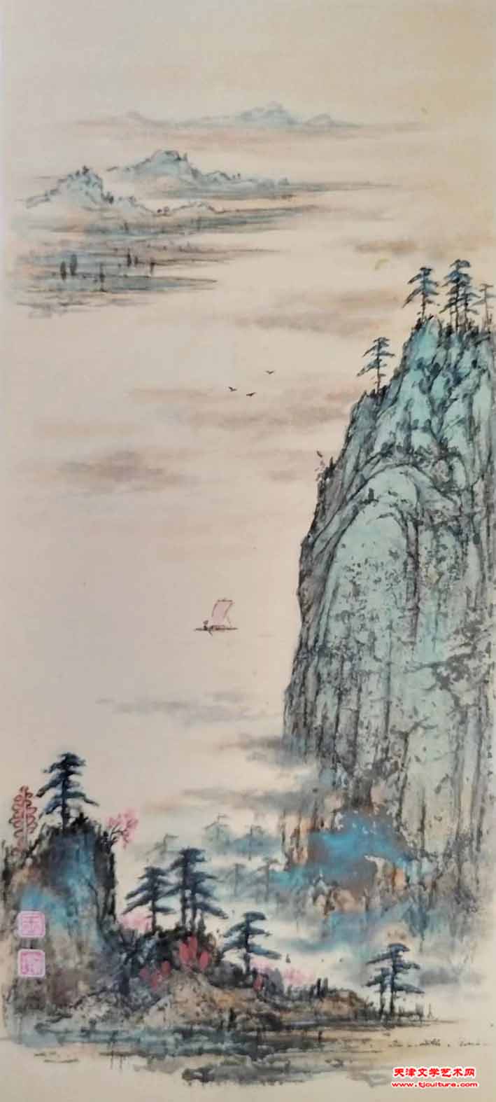 6