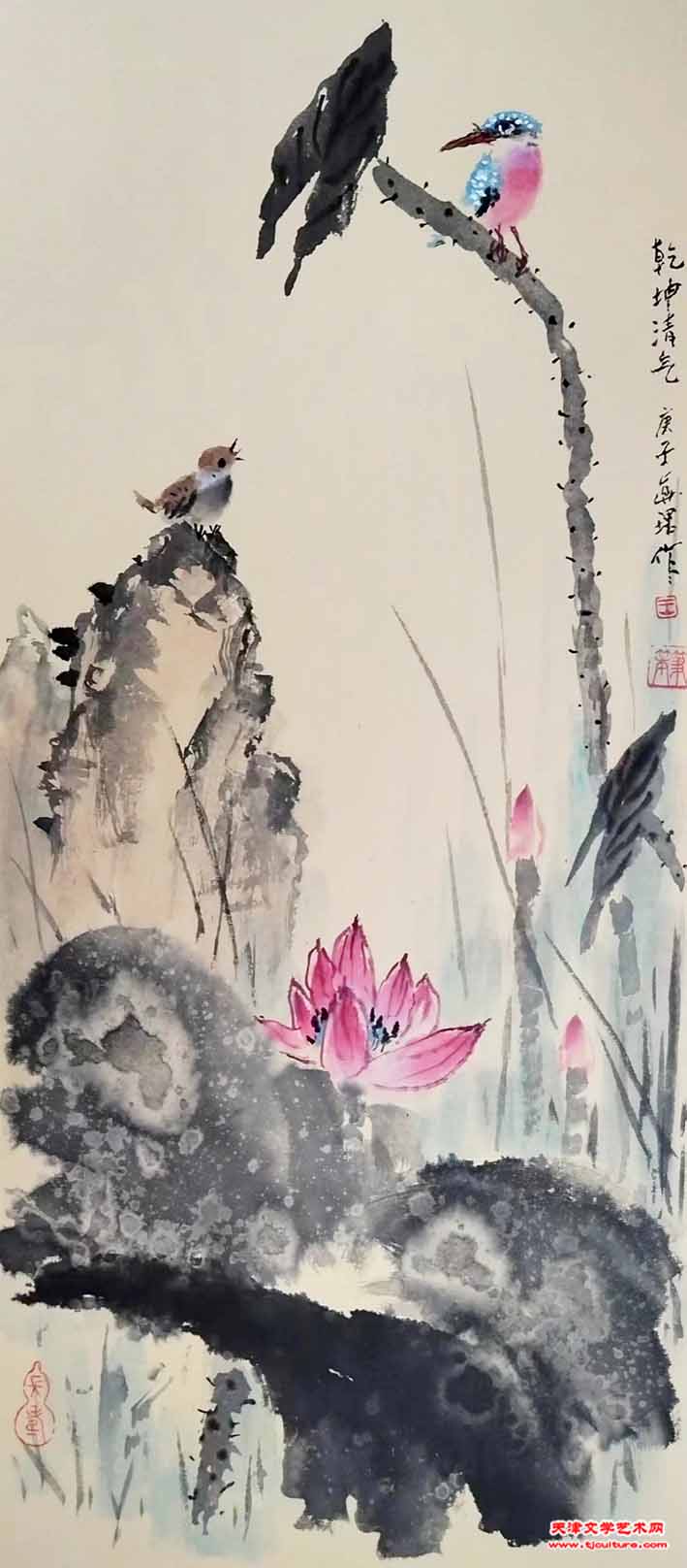 17