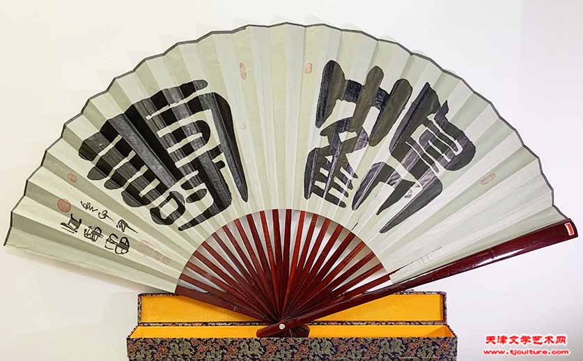 鹤寿-3-1
