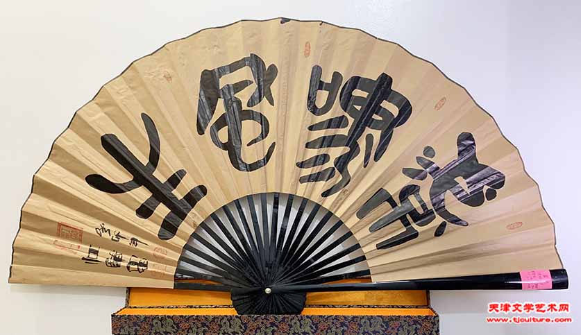 虎啸风生-3-1