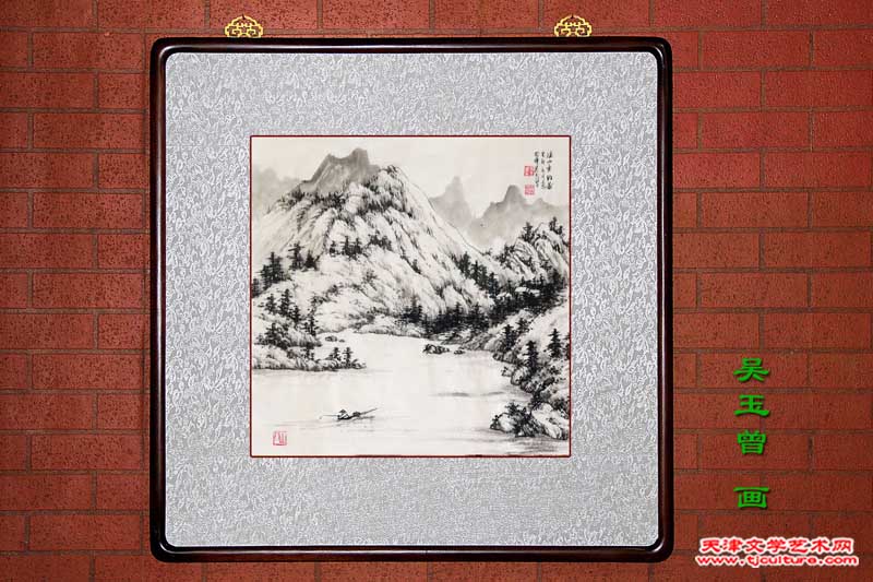 吴玉曾 画  800