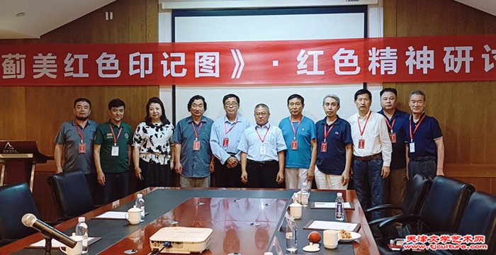 微信图片_20230629140632