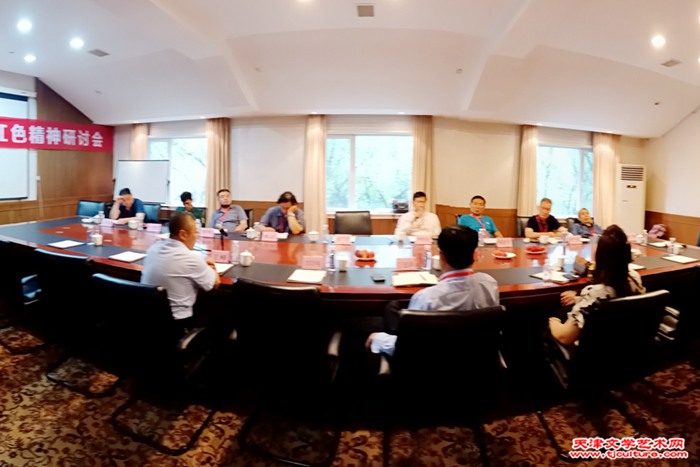 微信图片_20230629140549