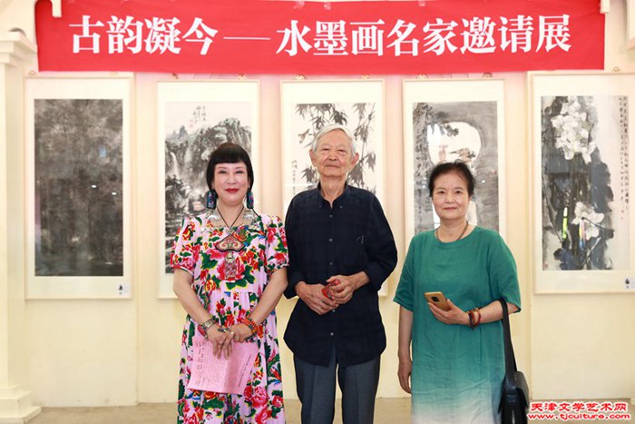 黄雅丽、房师武、田同芬