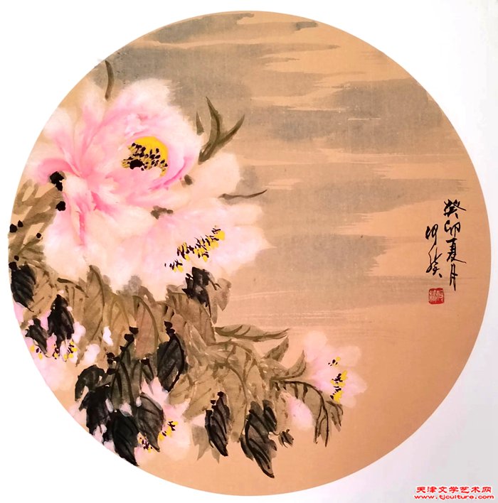 06