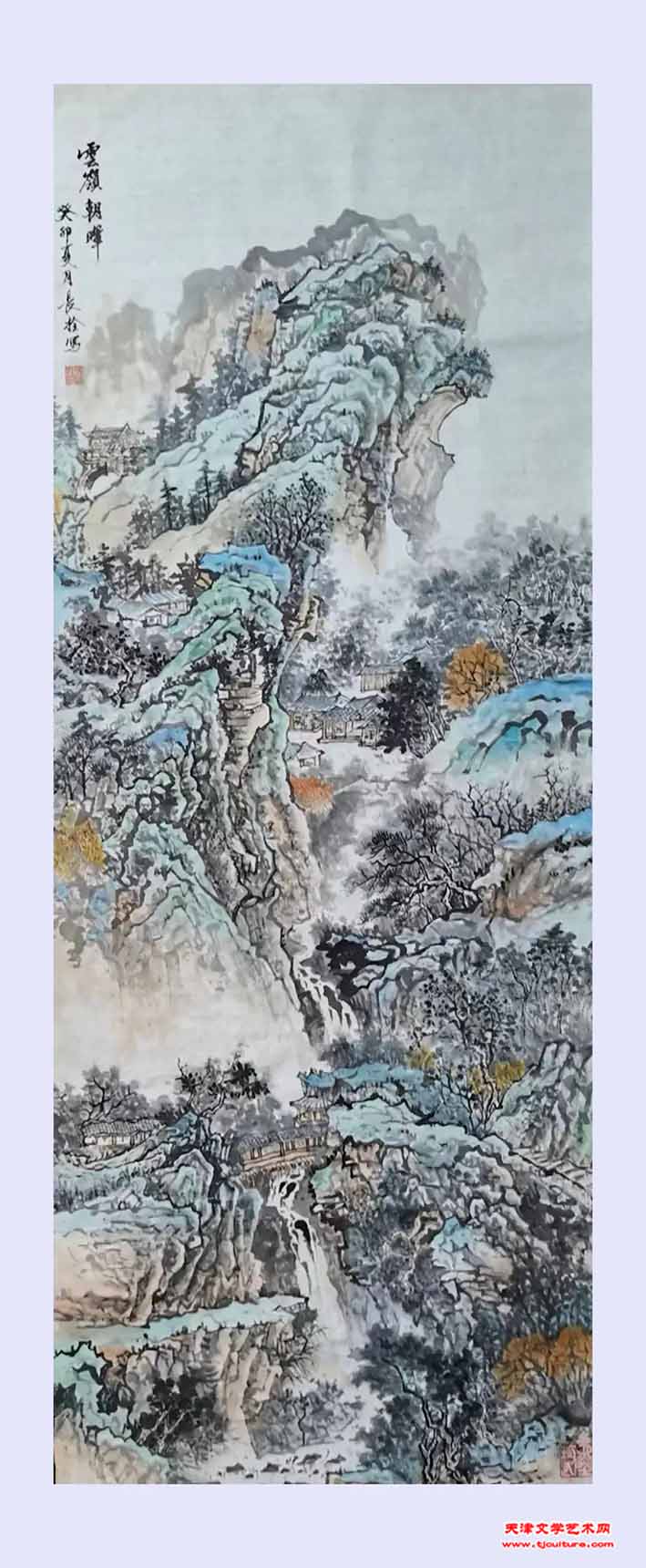 26