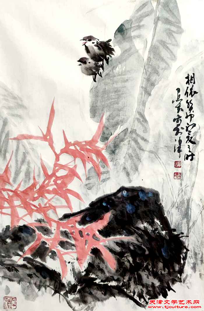 微信图片_20230706142745
