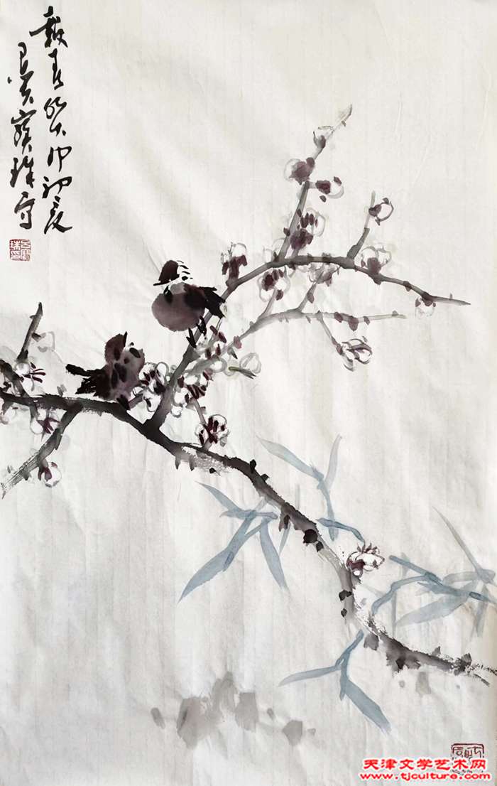 微信图片_20230706142827