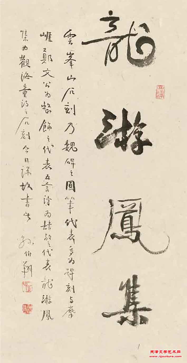 20210924222737976