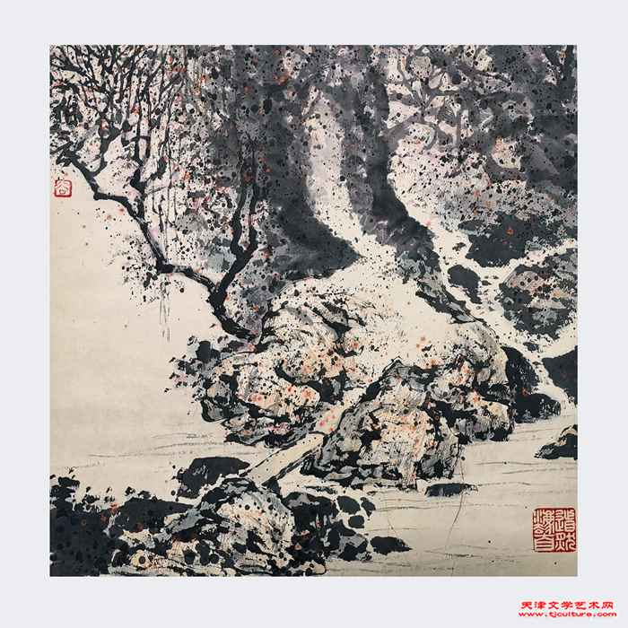 11