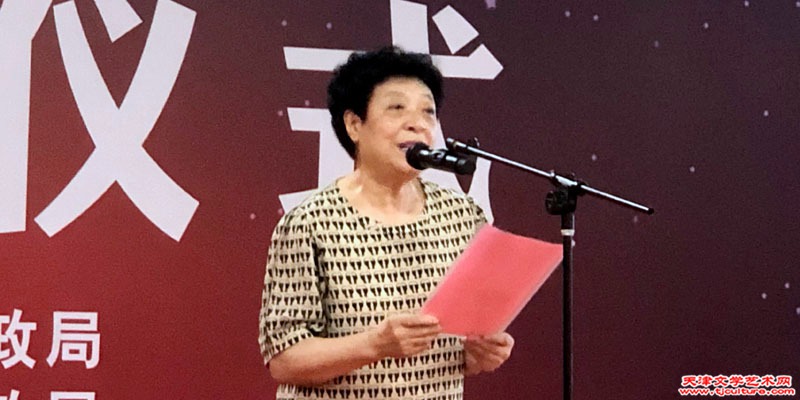 07社区志愿者王文娟讲话