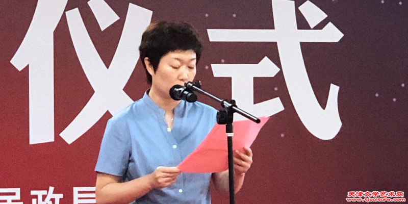09 广顺园社区王菊书记讲话