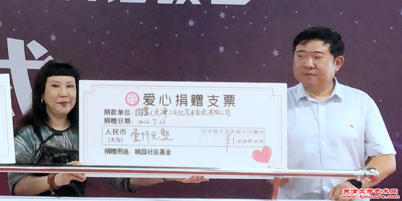 微信图片12