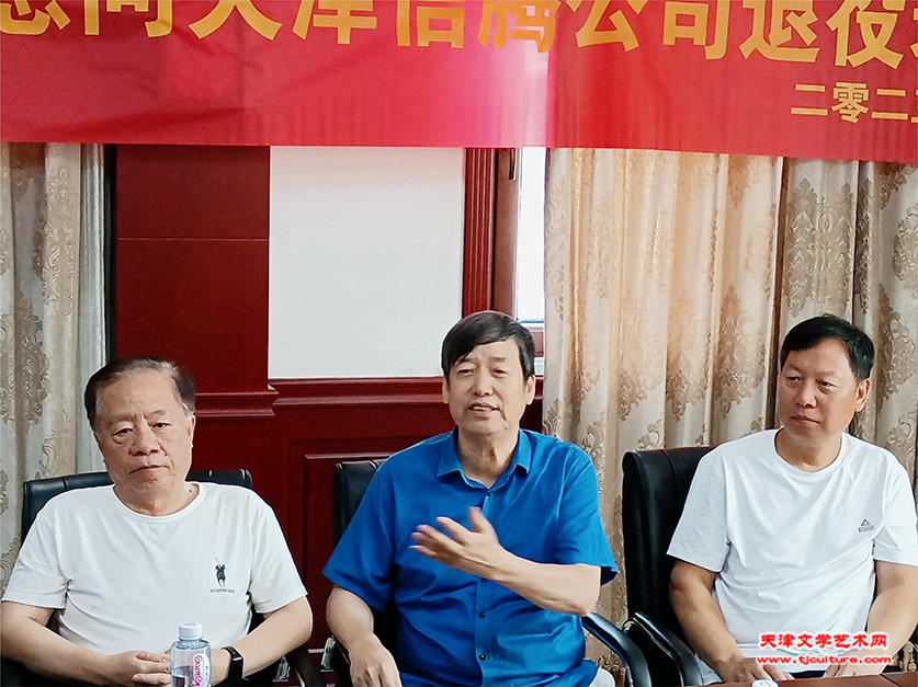 2座谈会上陈元龙讲话