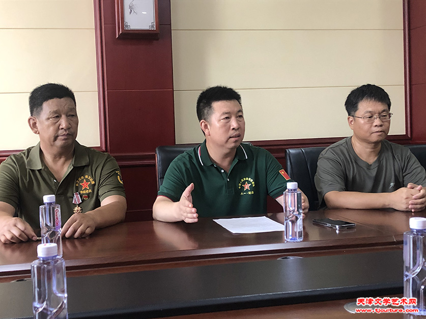 3总经理王香军讲话