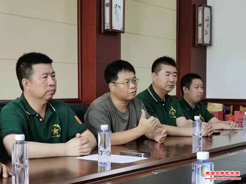 4刘彦平发言