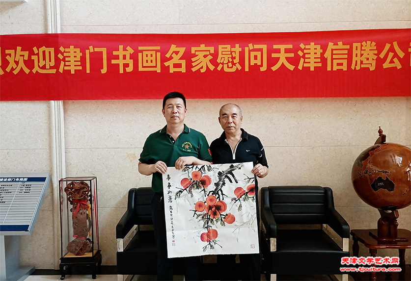 16王香军、王少玉在现场
