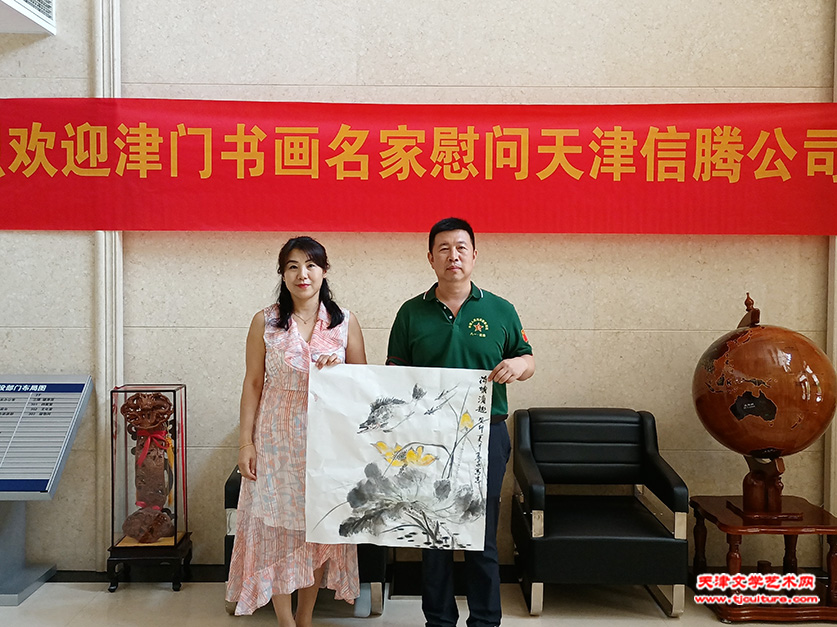 18孙海燕、王香军在现场