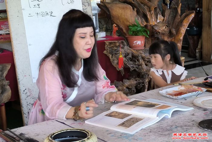 01黄雅丽讲《中国画概论》
