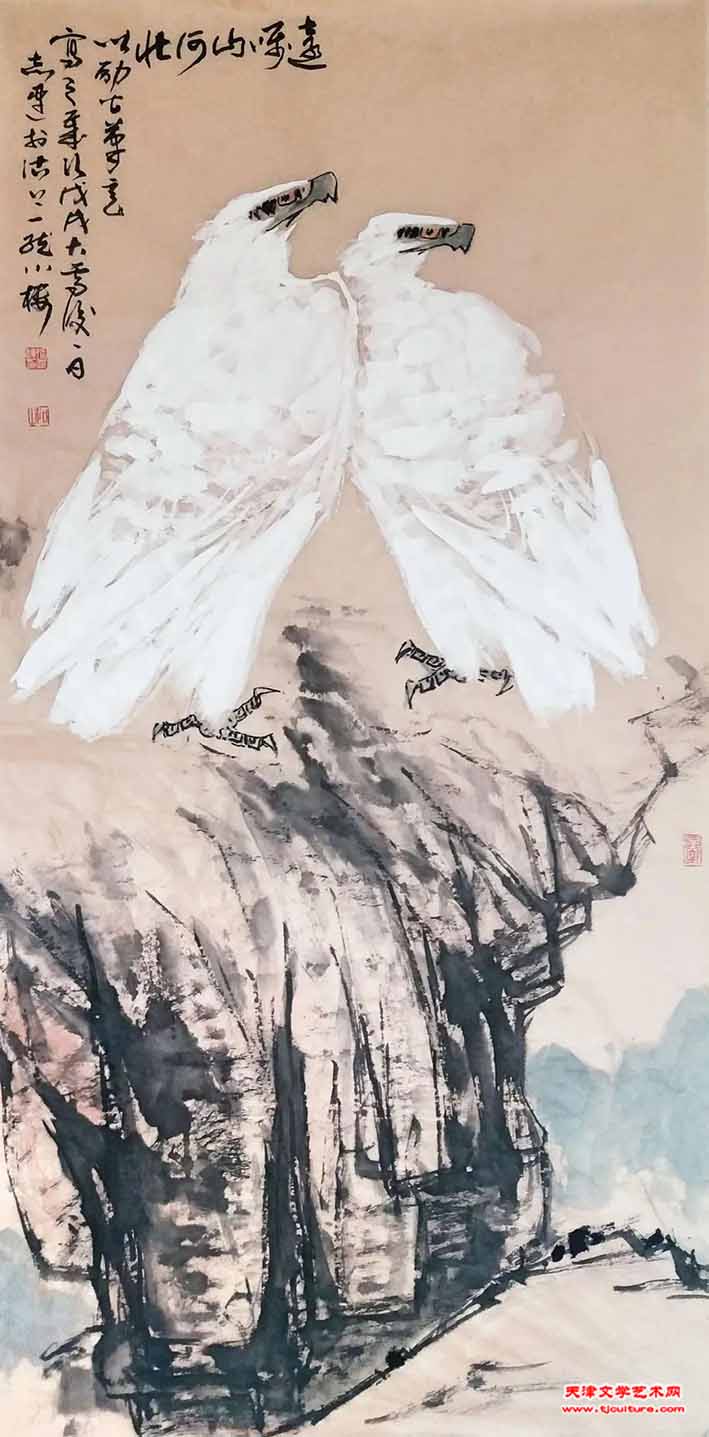 14