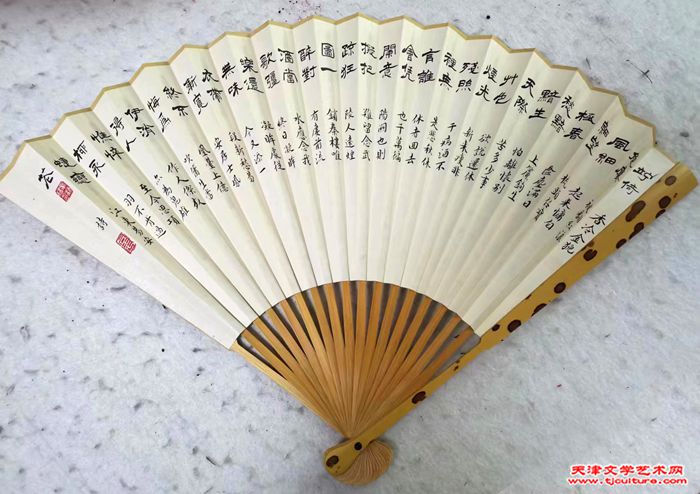 微信图片_202307241
