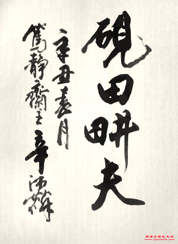 微信图片_20230724193643