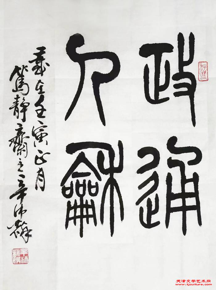 微信图片_20230615205901