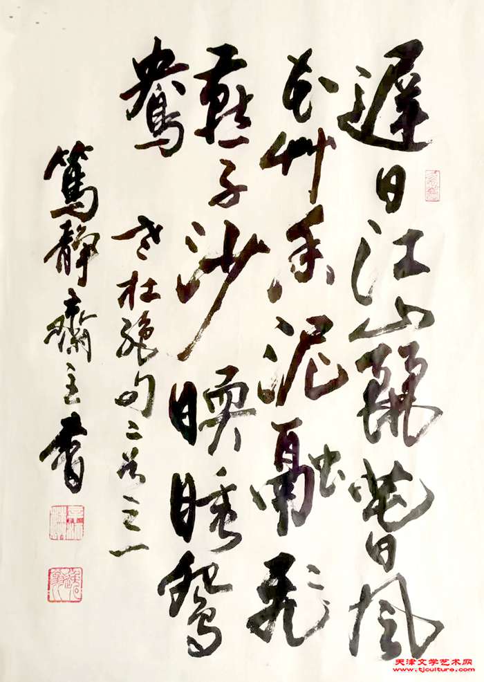 微信图片_20230724193415