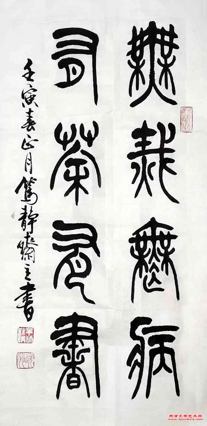 微信图片_20230615205906