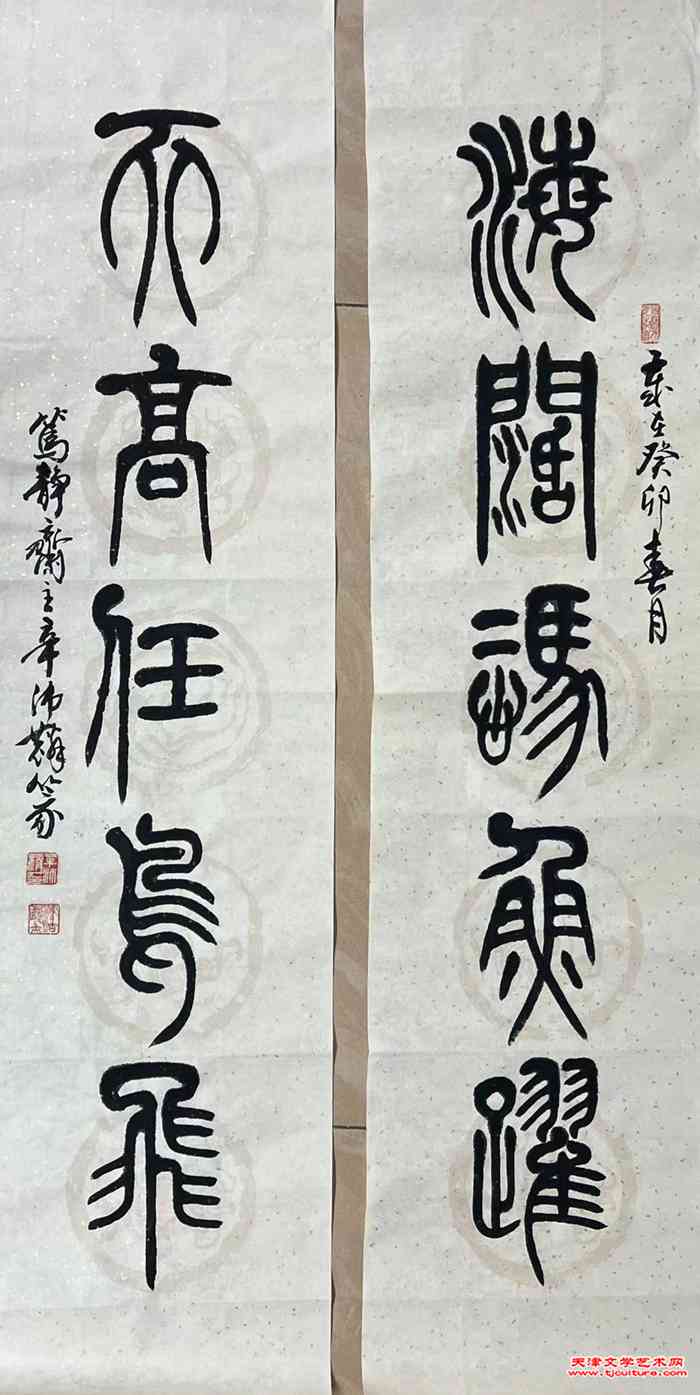 微信图片_20230725154202
