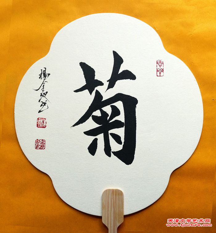 07