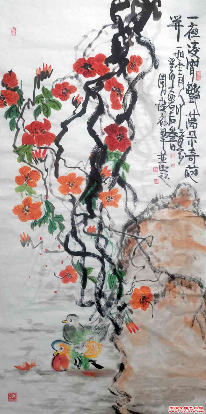 03 作品《一夜凌霄艳》