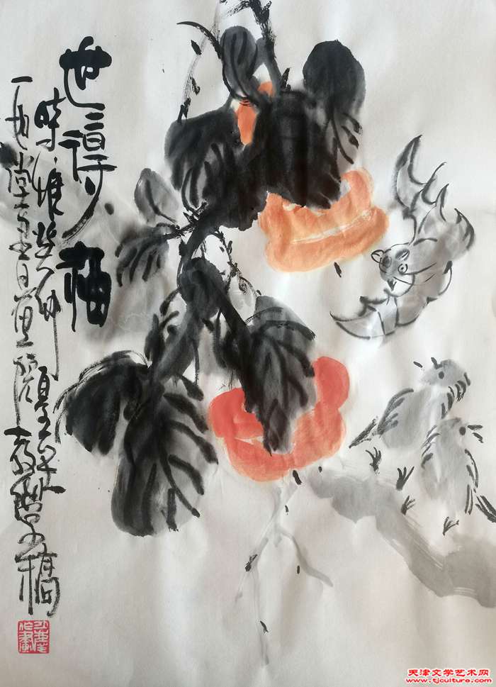09 吖吖的手稿