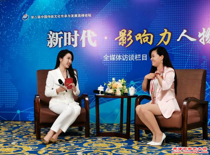 16 吖吖接受中央电视台采访