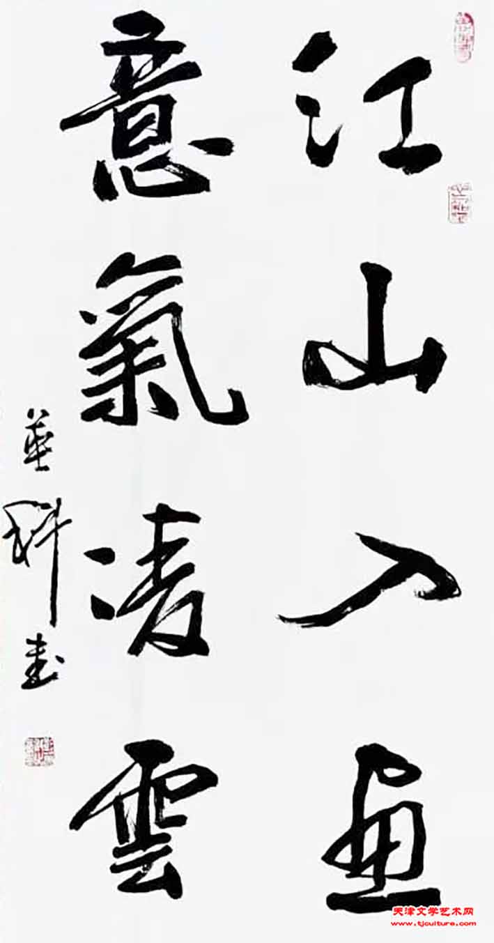 4