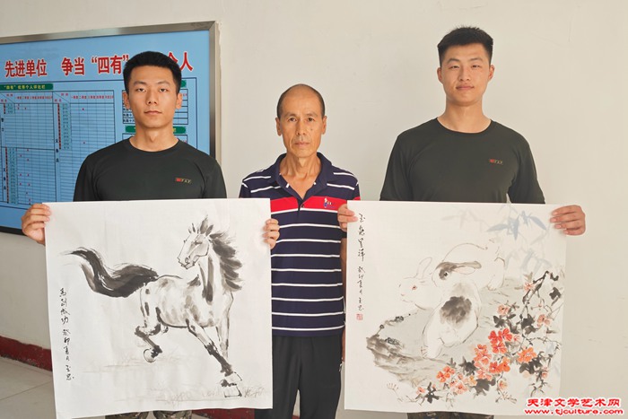 微信图片_20230804173247